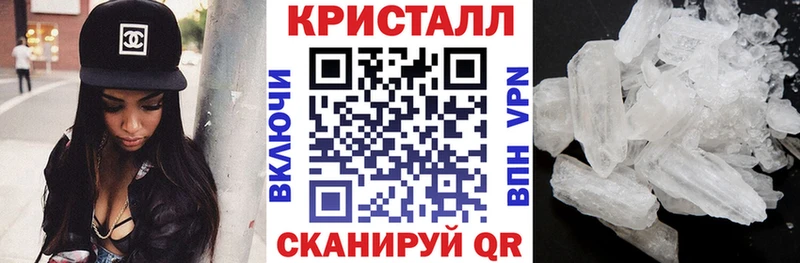 Купить закладки  Нальчик  АМФЕТАМИН VHQ 