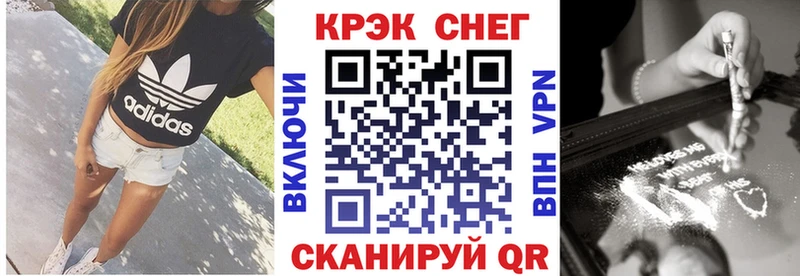Купить закладки  Нальчик  КОКАИН 98% 