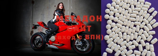 мефедрон мука Дмитров