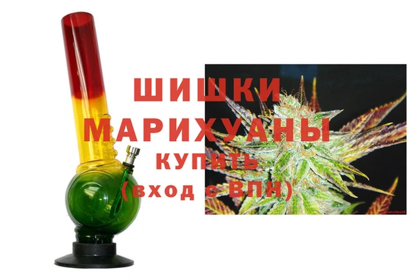 мефедрон мука Дмитров