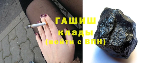 мдма Дмитровск