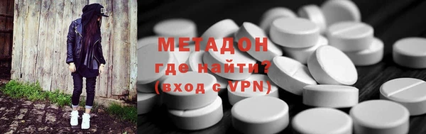 мефедрон мука Дмитров