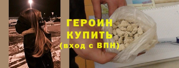 мефедрон мука Дмитров