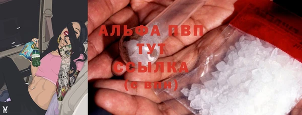 мдма Дмитровск