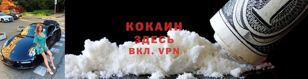 мефедрон мука Дмитров
