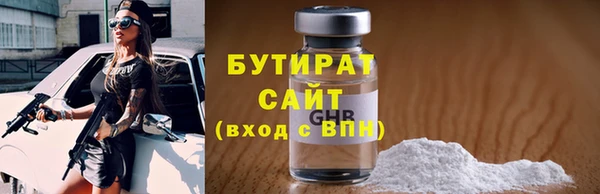 прущий лед Дмитриев