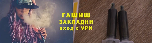 прущий лед Дмитриев