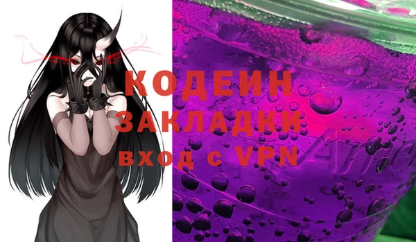 мефедрон мука Дмитров