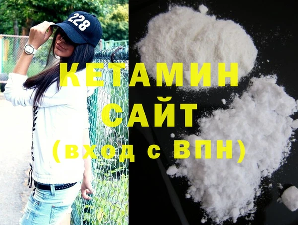прущий лед Дмитриев