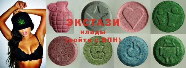 мефедрон мука Дмитров