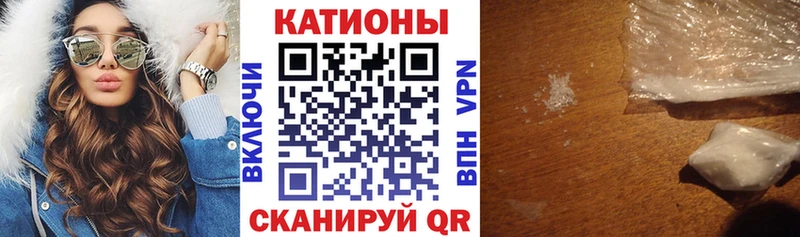 Купить где  Нальчик  Мефедрон VHQ 