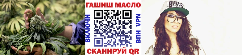 Купить закладки  Нальчик  Дистиллят ТГК Wax 